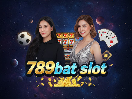 ทางเข้า 789bat slot